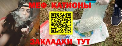 стафф Будённовск