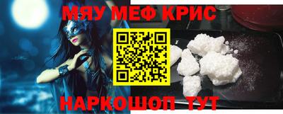 стафф Будённовск