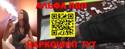 apvp Бугуруслан