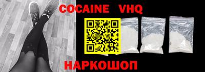 стафф Будённовск