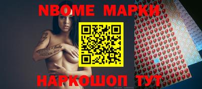 apvp Бугуруслан
