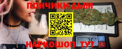 стафф Будённовск