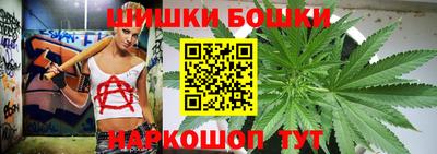 apvp Бугуруслан