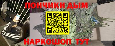 Альфа ПВП Бузулук