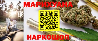 стафф Будённовск