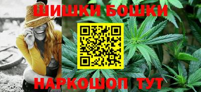 apvp Бугуруслан