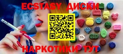 Альфа ПВП Бузулук