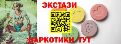 apvp Бугуруслан