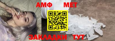 apvp Бугуруслан
