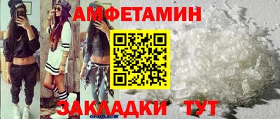 apvp Бугуруслан