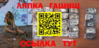 Альфа ПВП Бузулук