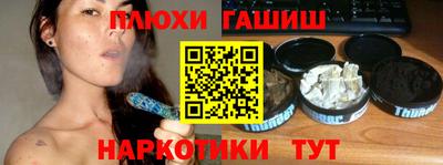 apvp Бугуруслан