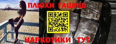 apvp Бугуруслан