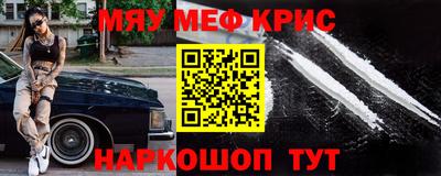 apvp Бугуруслан