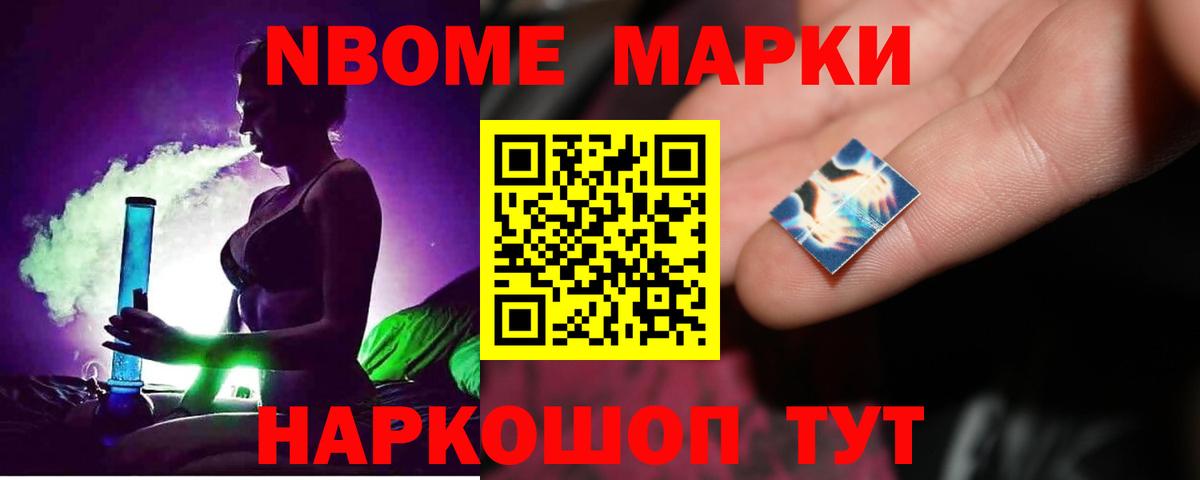 Лсд 25 экстази ecstasy Пушкино